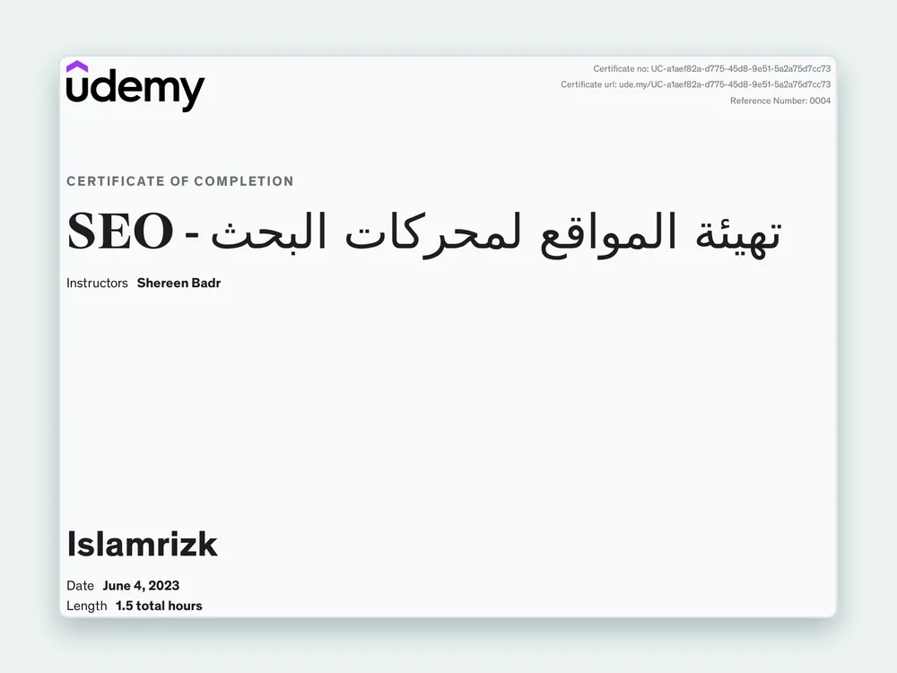 تهيئة المواقع لمحركات البحث — Udemy