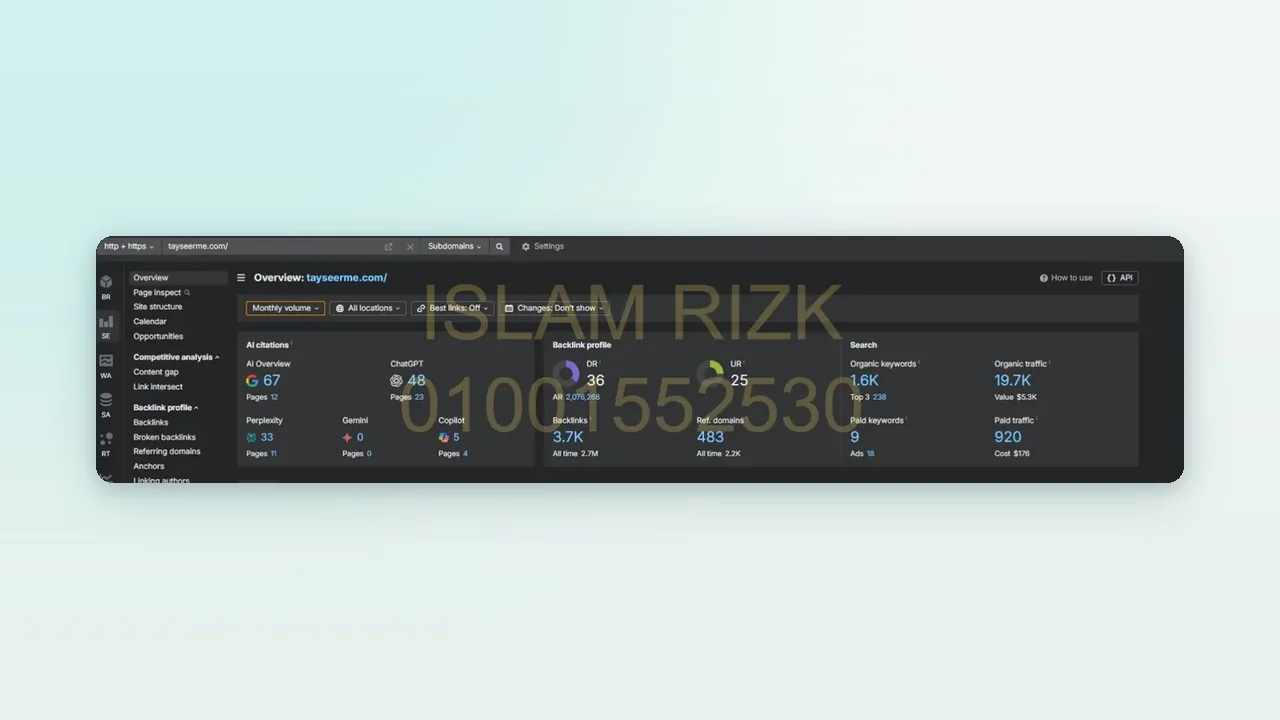 Fintech AI Search